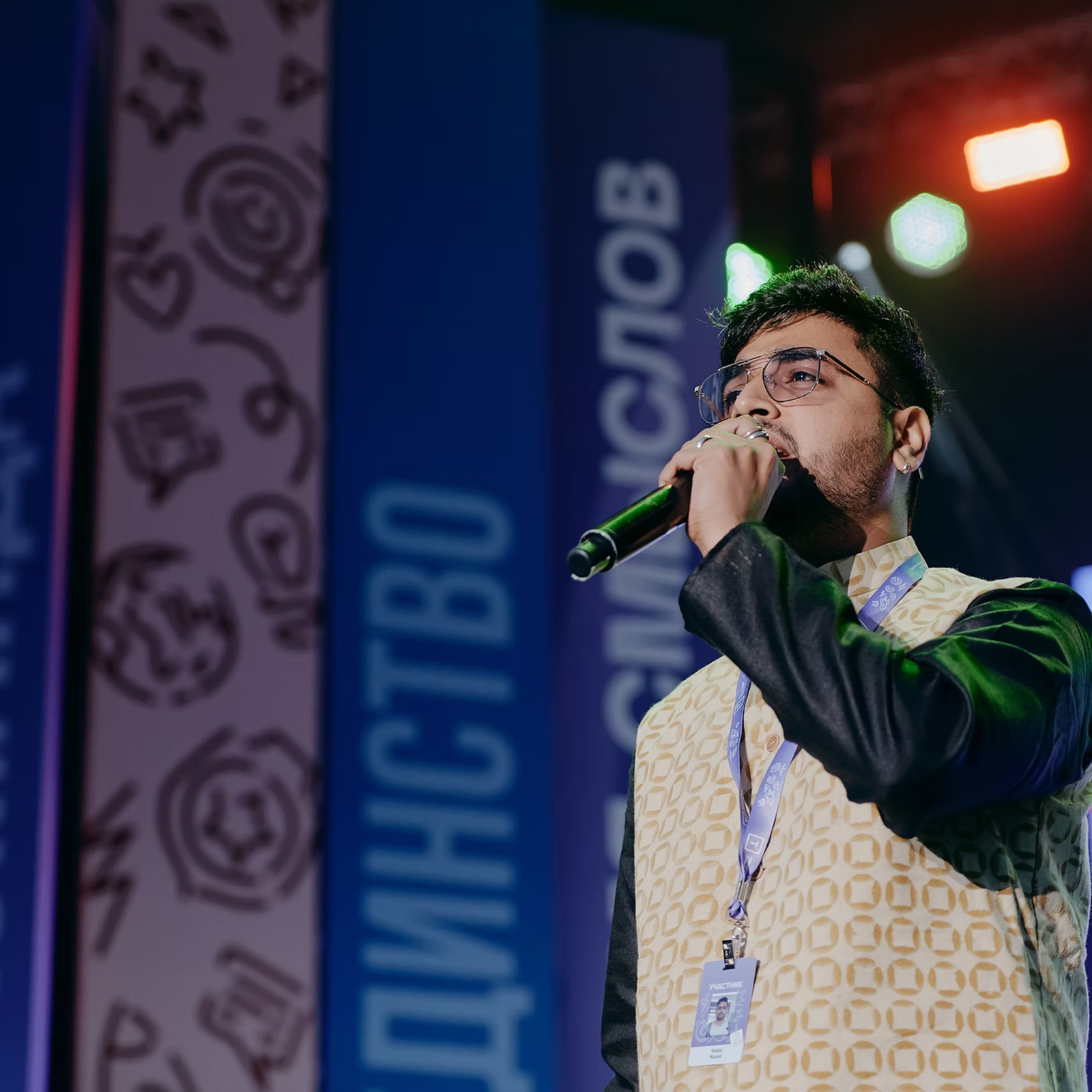 Rumit performing live at Territory of Meaning, Moscow